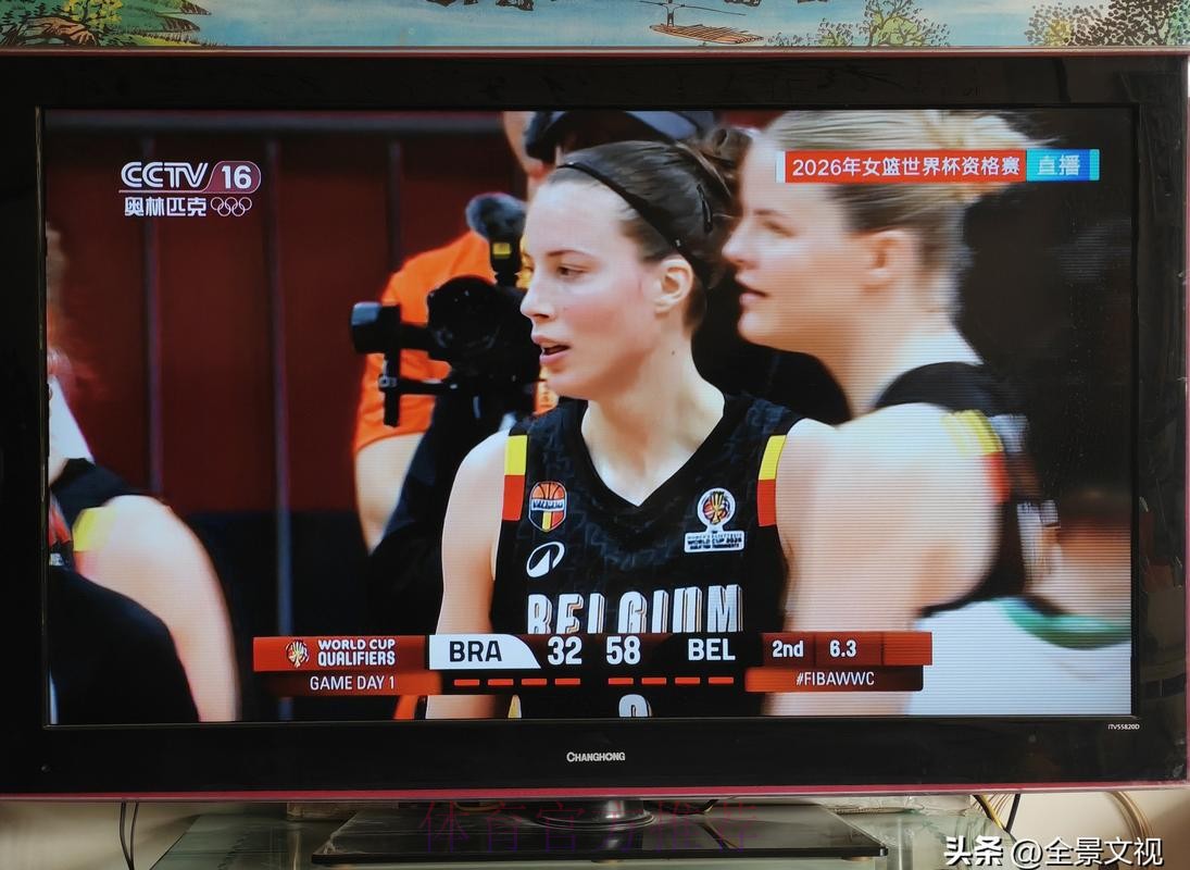 在线观看女篮世界杯预选赛直播