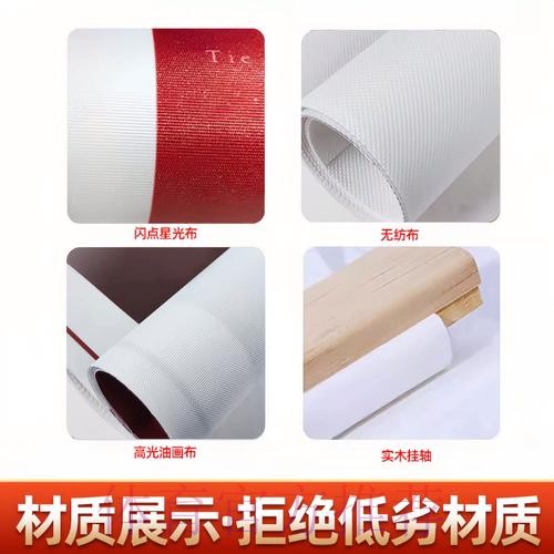 探索香港世界杯投注策略和技巧 探索香港世界杯投注策略和技巧